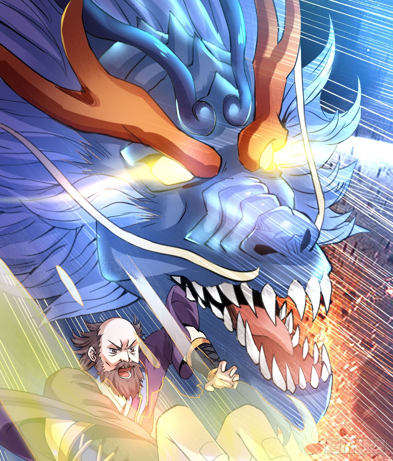 Divine Emperor Bab 04 halaman 18