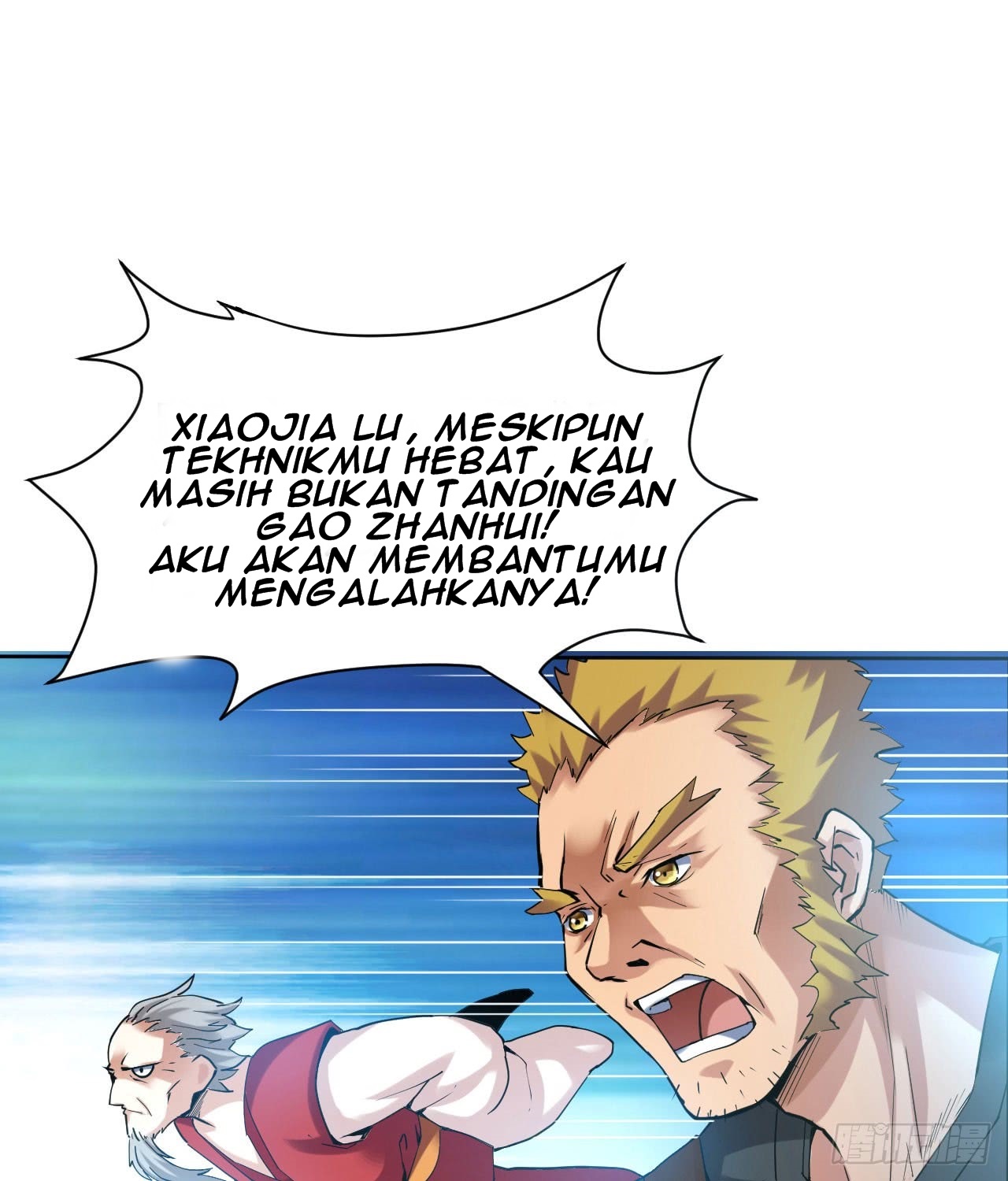 Divine Emperor Bab 04 halaman 23