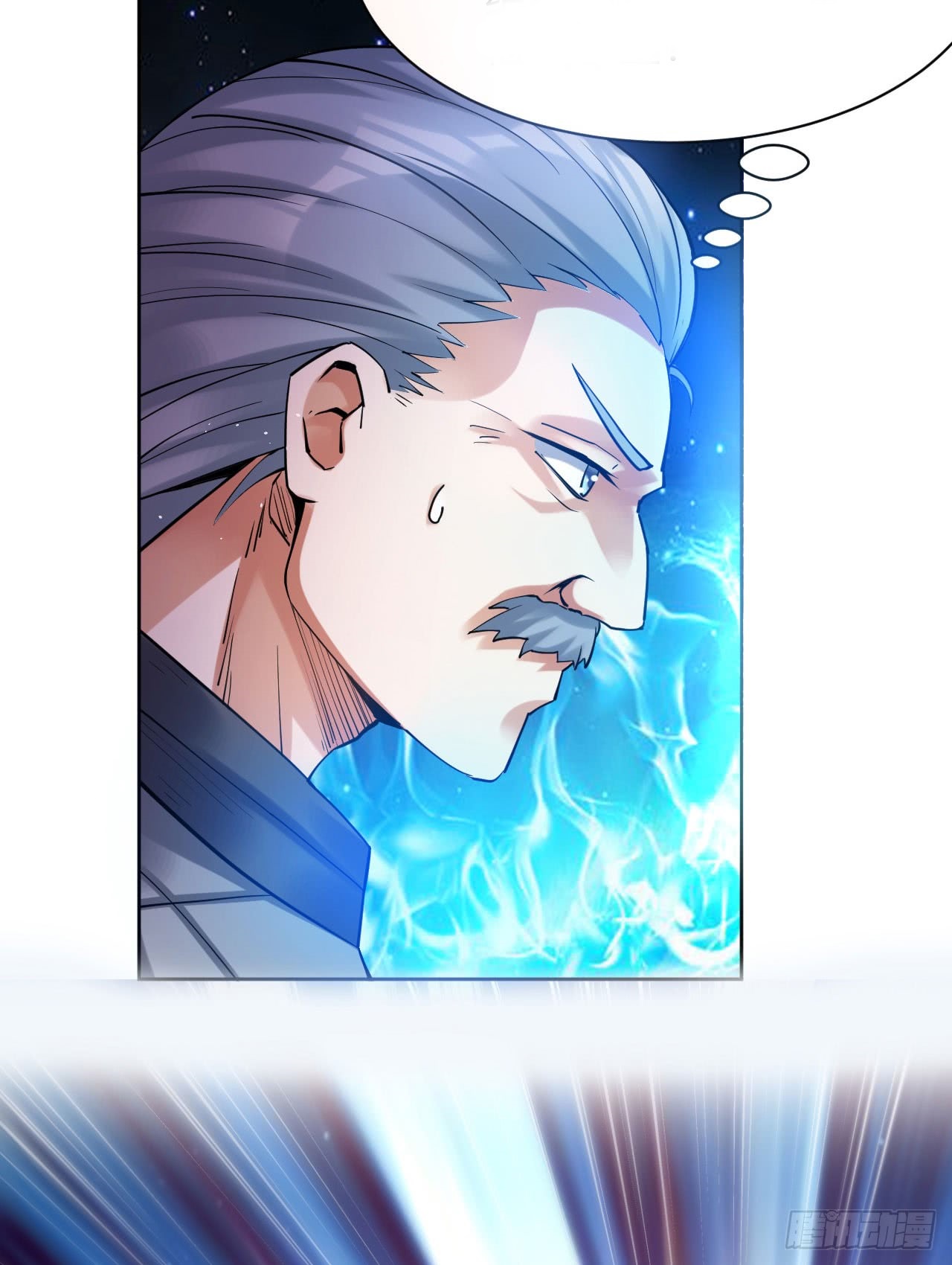 Divine Emperor Bab 04 halaman 27