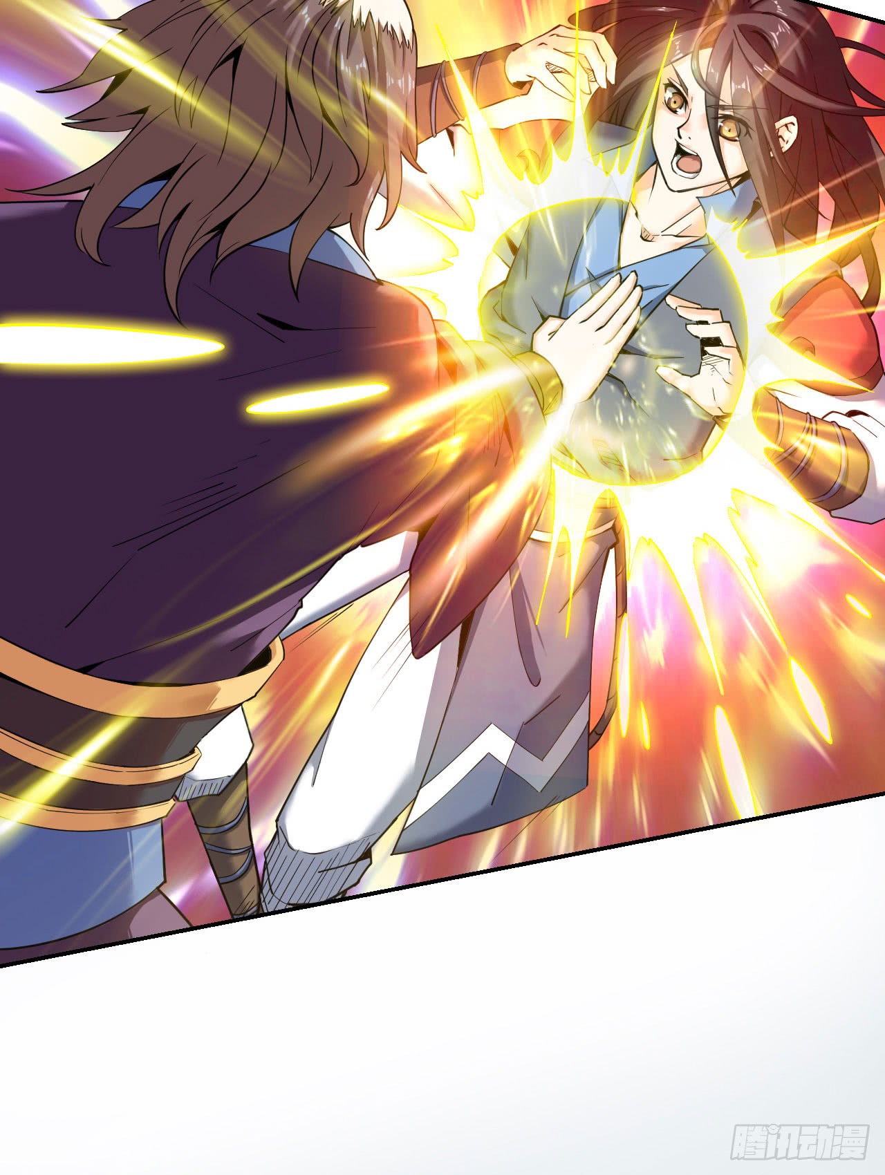 Divine Emperor Bab 04 halaman 33