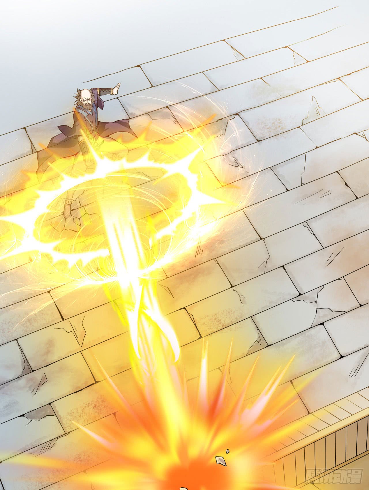 Divine Emperor Bab 04 halaman 34