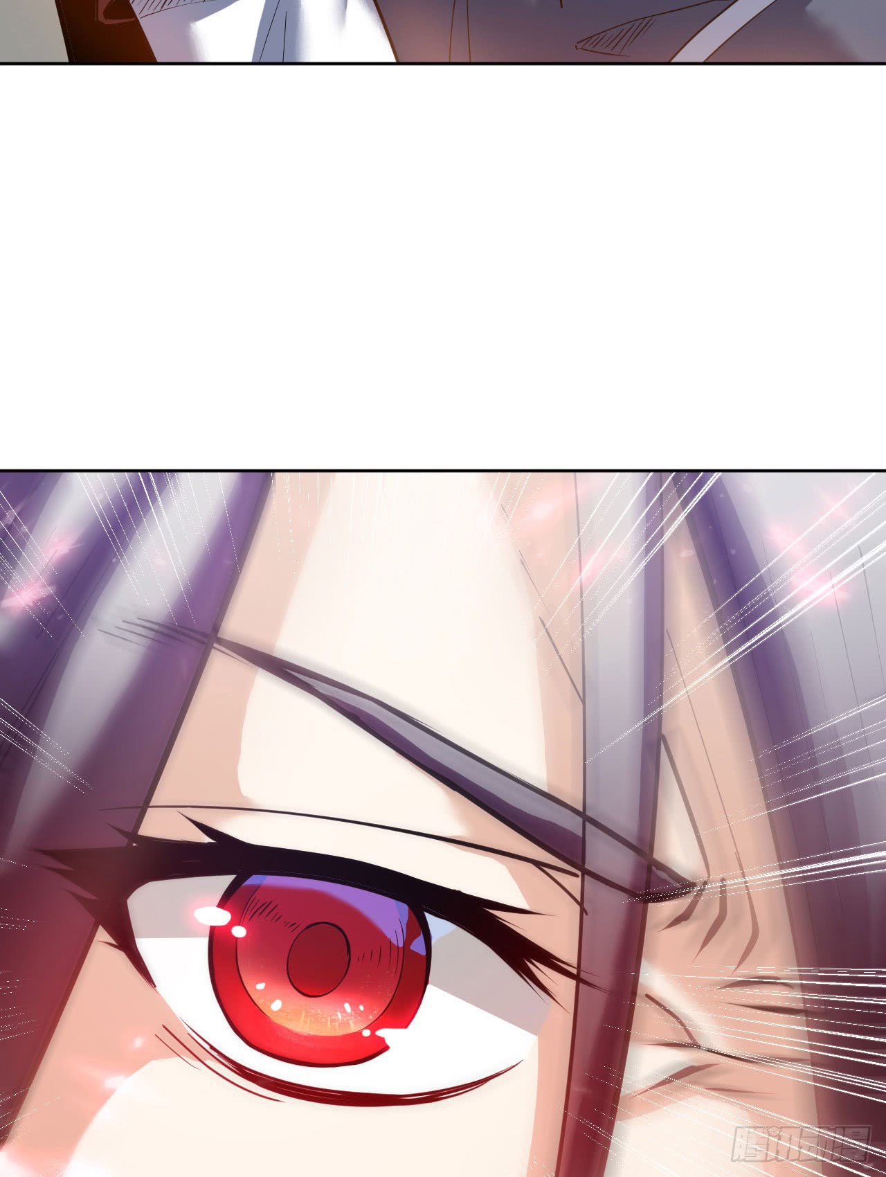 Divine Emperor Bab 04 halaman 44