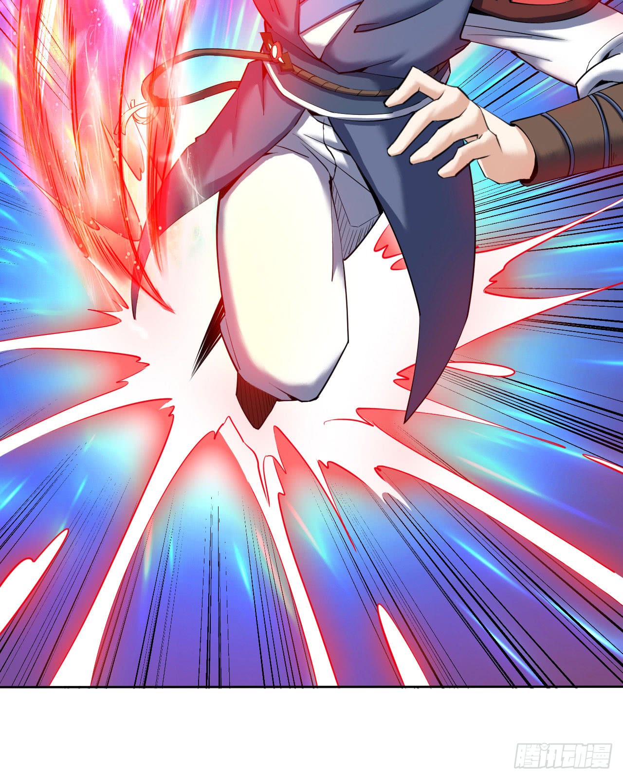 Divine Emperor Bab 04 halaman 48