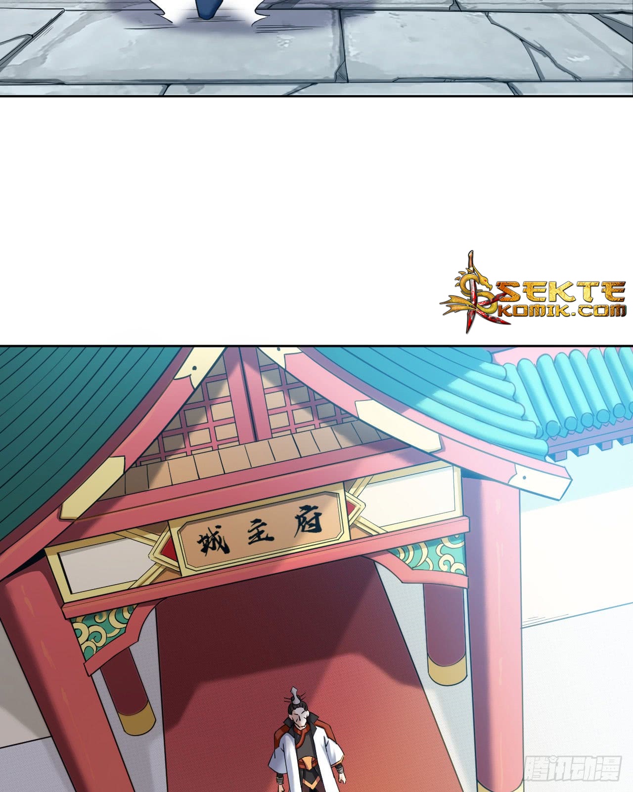 Divine Emperor Bab 05 halaman 13