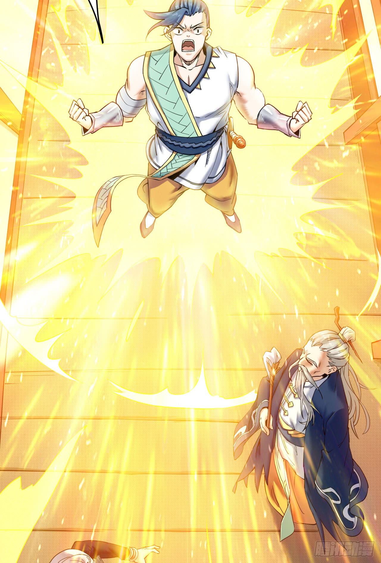 Divine Emperor Bab 05 halaman 22