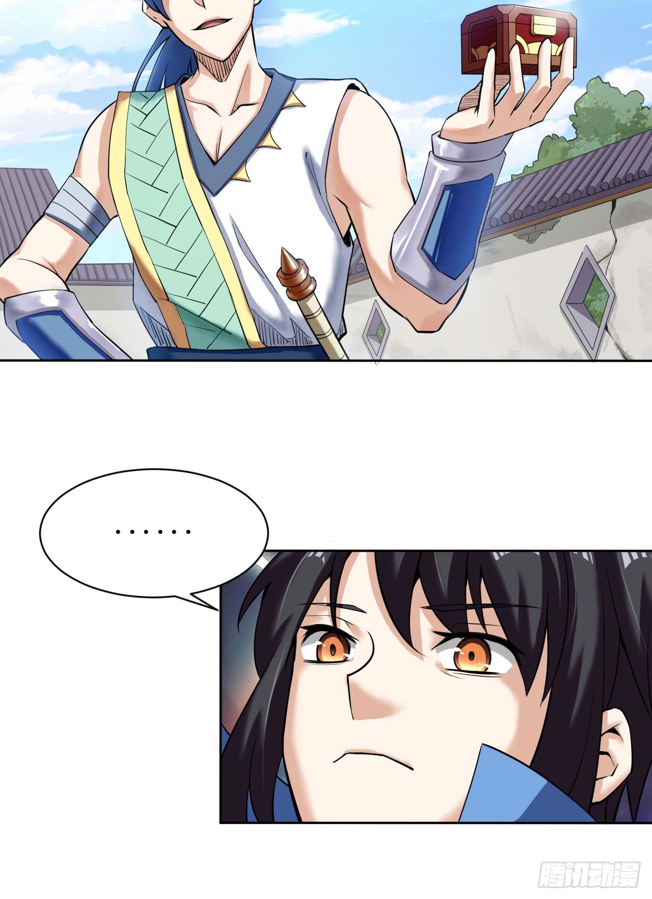 Divine Emperor Bab 05 halaman 35