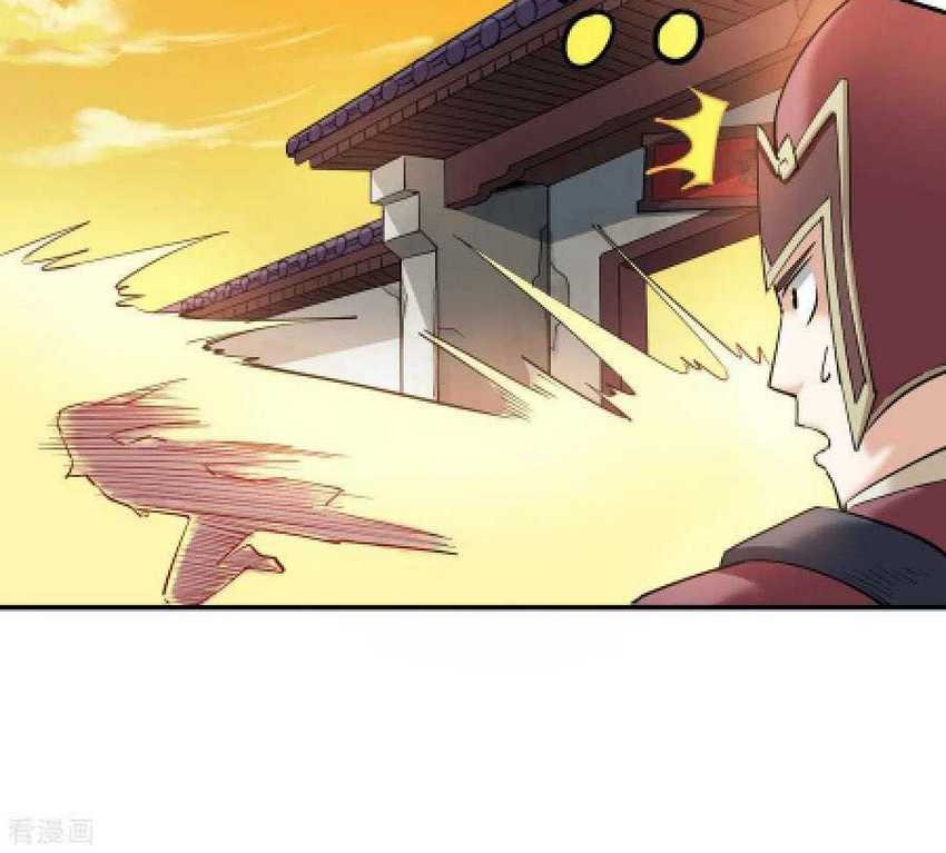 Divine Emperor Bab 07 halaman 9