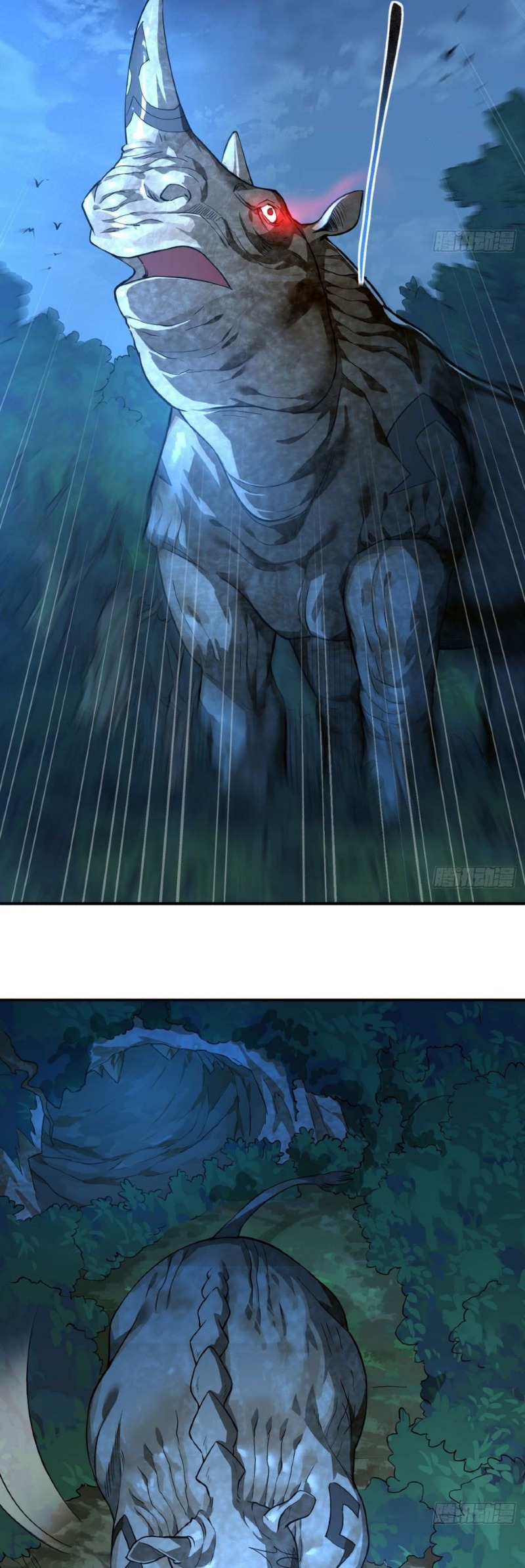 Divine Emperor Bab 09 halaman 10