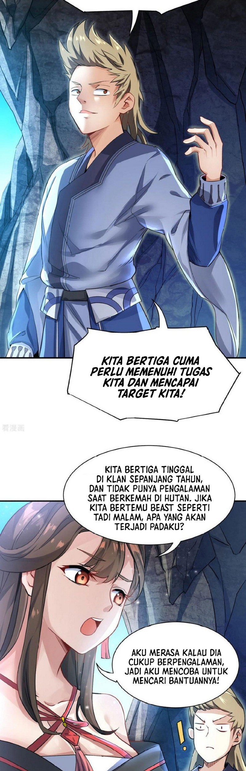 Divine Emperor Bab 10 halaman 15