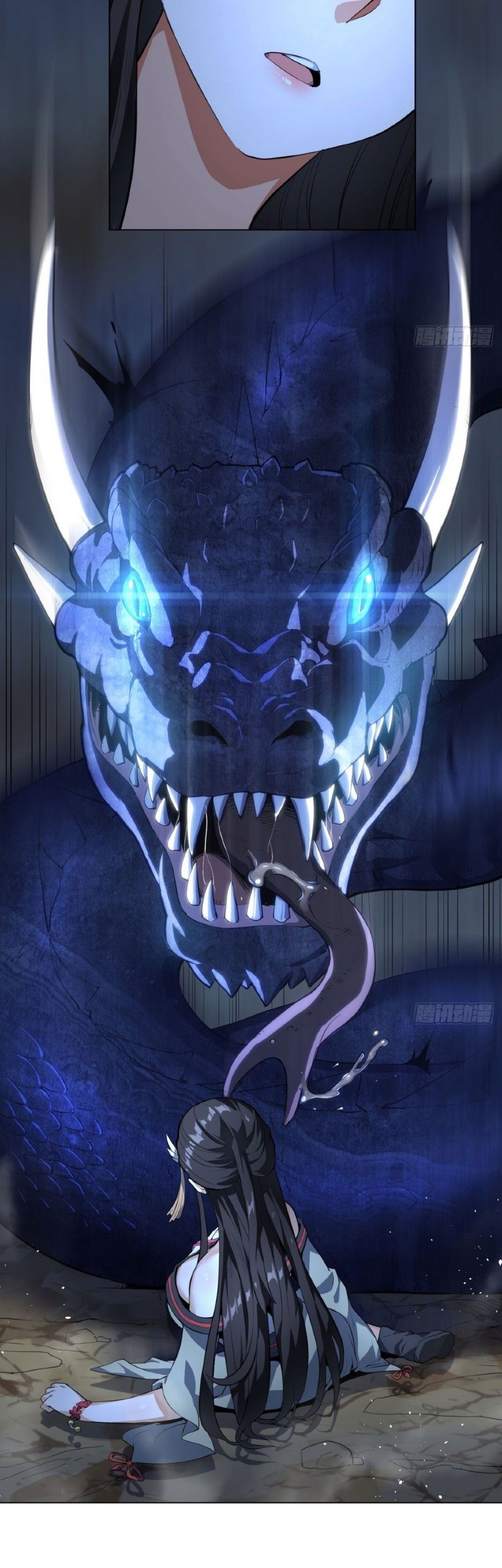 Divine Emperor chapter 11 halaman 38