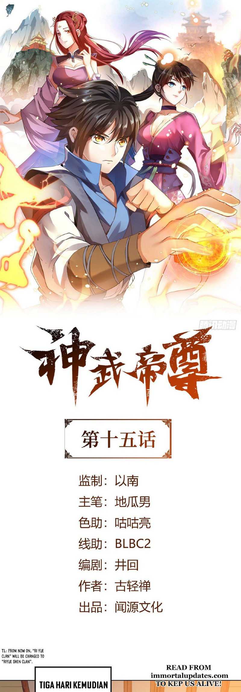 Divine Emperor Bab 15 halaman 3