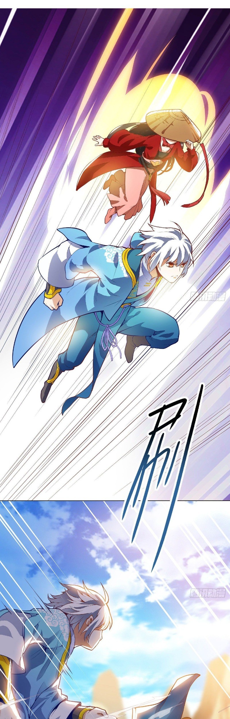 Divine Emperor Bab 18 halaman 28