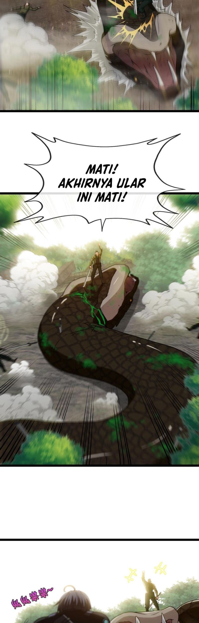 Divine Leveling System chapter 04 halaman 39