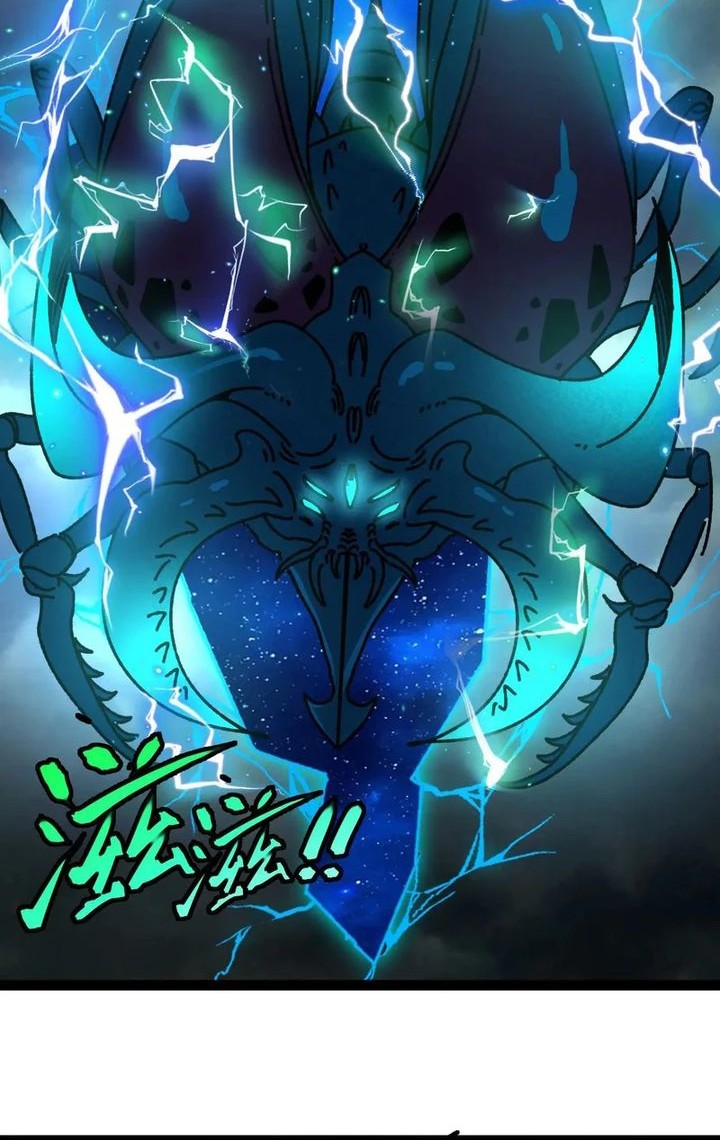 Divine Leveling System Bab 173 halaman 26