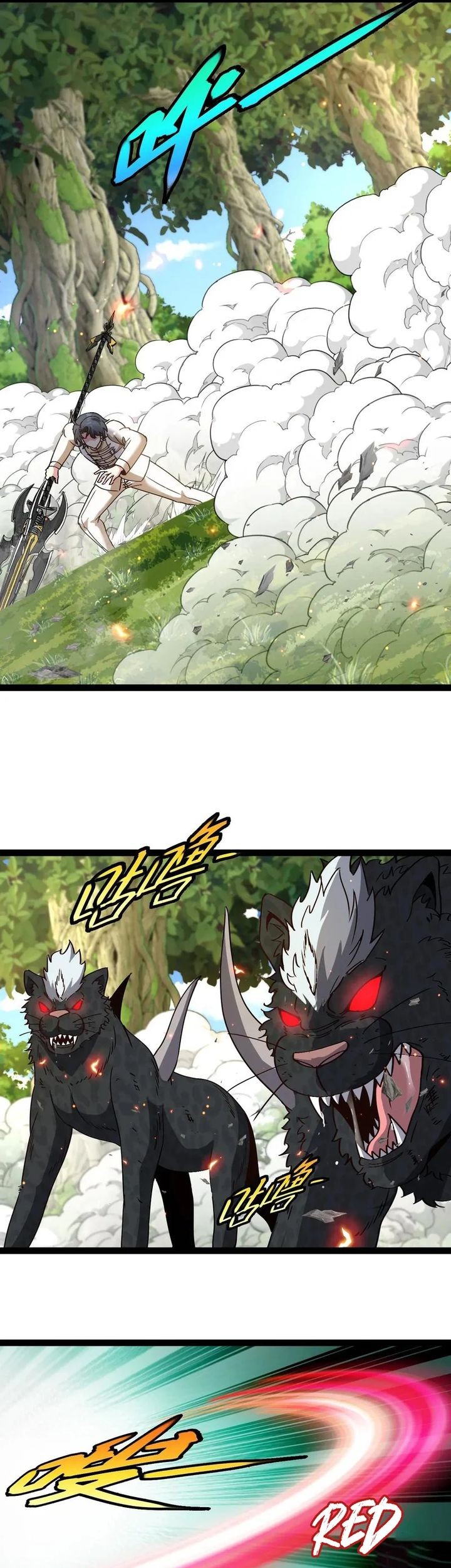 Divine Leveling System Bab 183 halaman 26