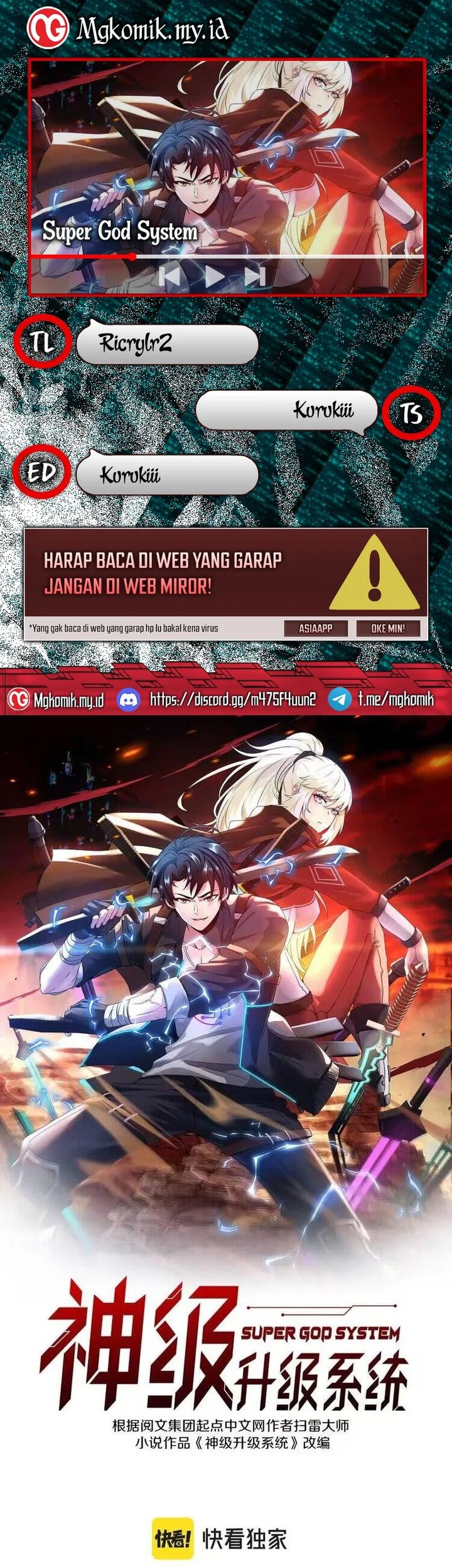 Divine Leveling System Bab 184 halaman 1
