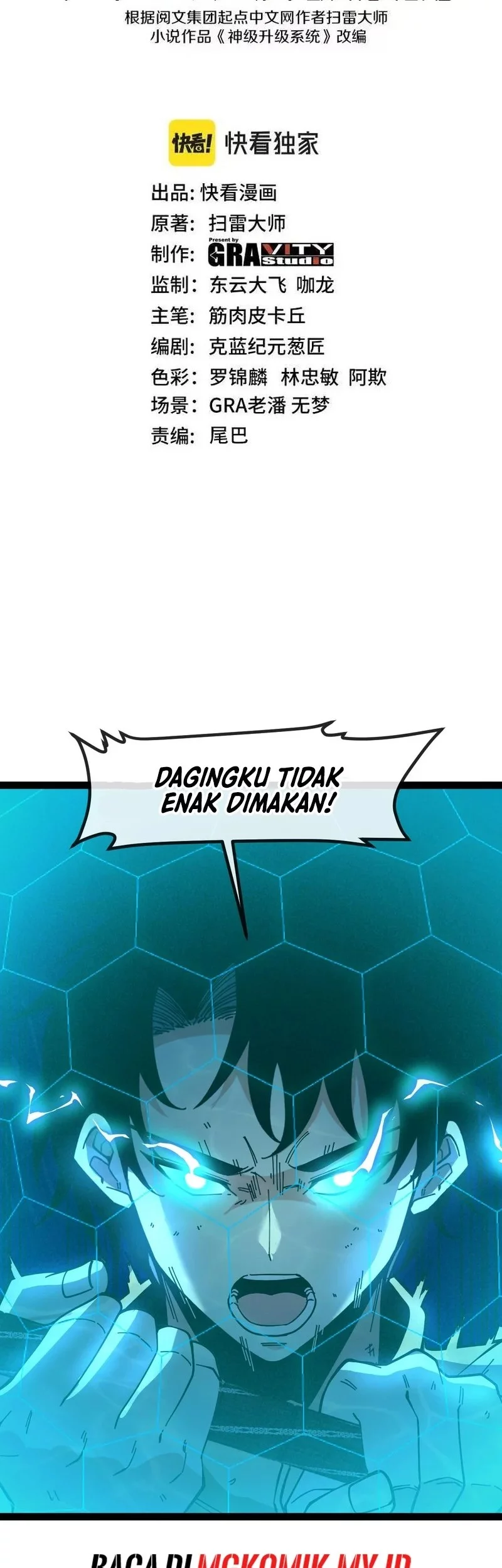 Divine Leveling System Bab 187 halaman 2