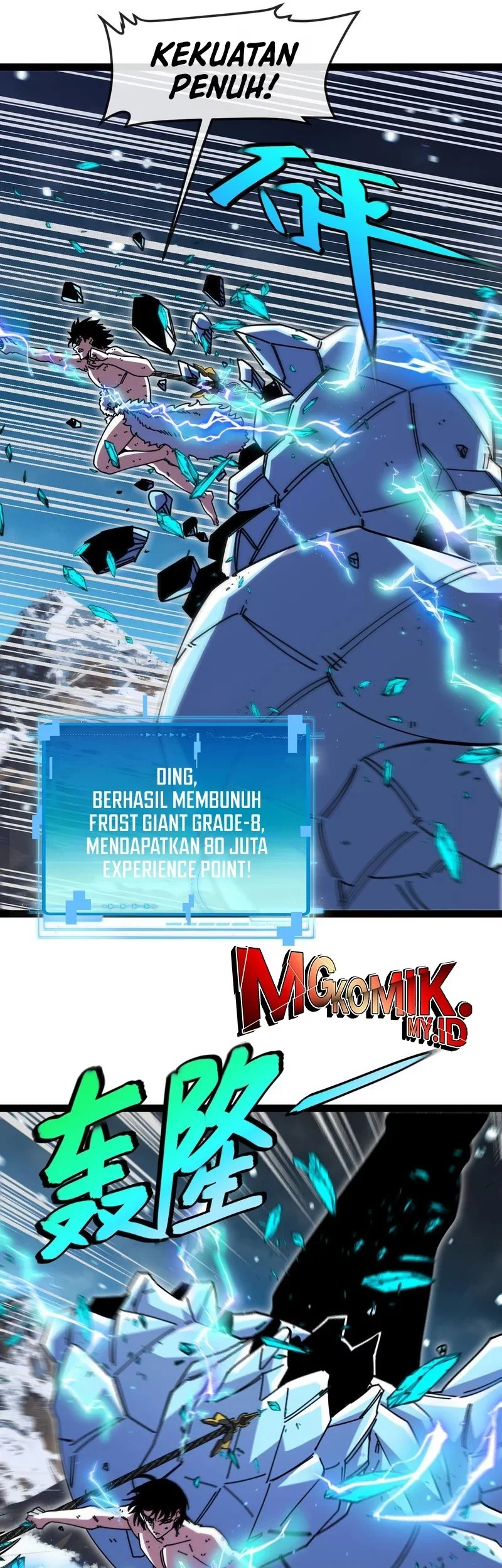 Divine Leveling System Bab 188 halaman 8