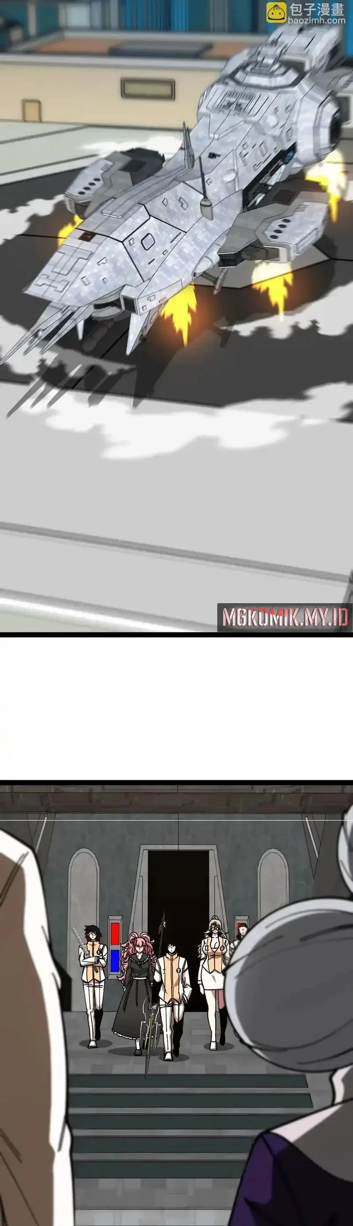 Divine Leveling System chapter 194 halaman 13