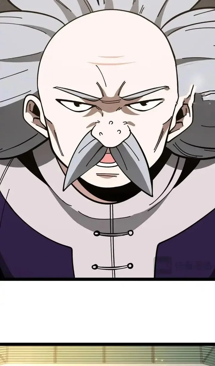 Divine Leveling System chapter 194 halaman 16