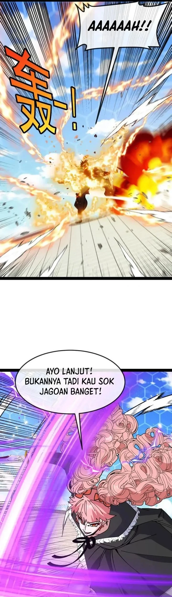 Divine Leveling System Bab 206 halaman 21