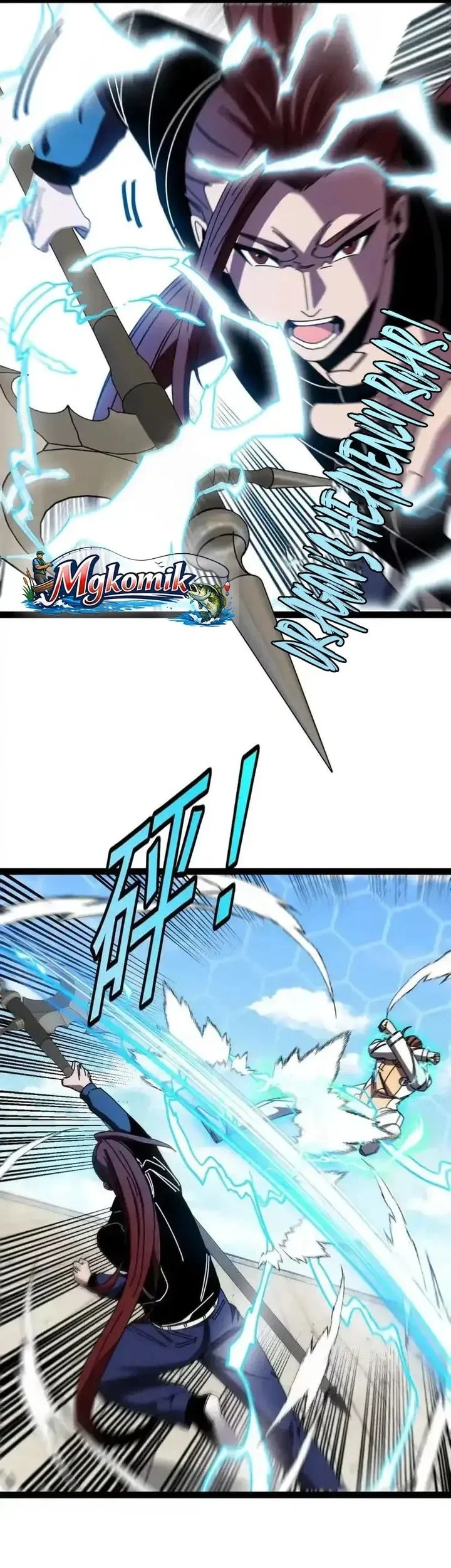 Divine Leveling System Bab 208 halaman 4