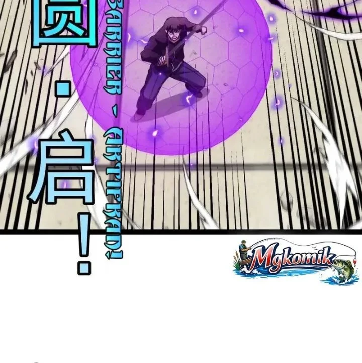 Divine Leveling System Bab 209 halaman 36