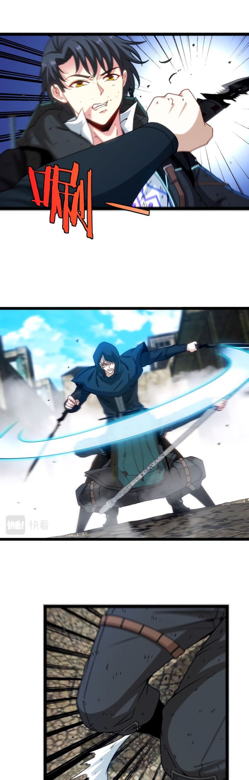Divine Leveling System Bab 26 halaman 15