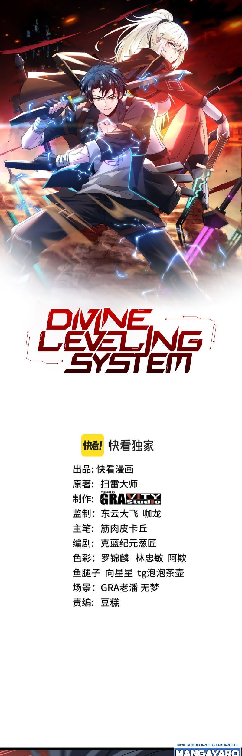 Divine Leveling System Bab 28 halaman 2