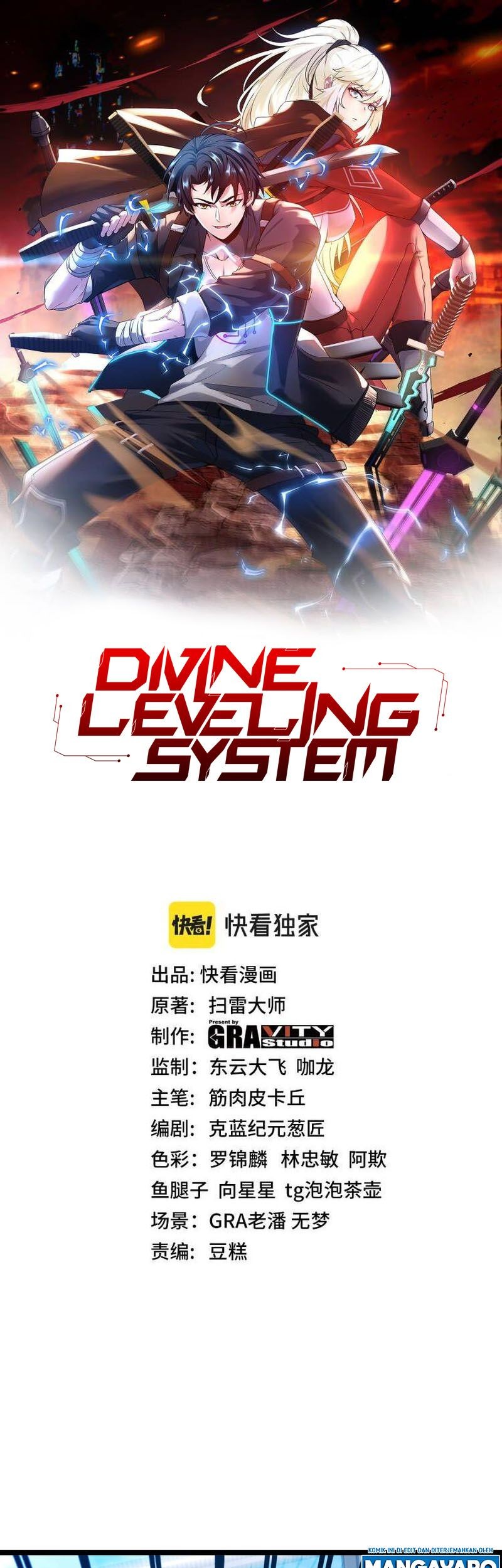 Divine Leveling System Bab 37 halaman 2