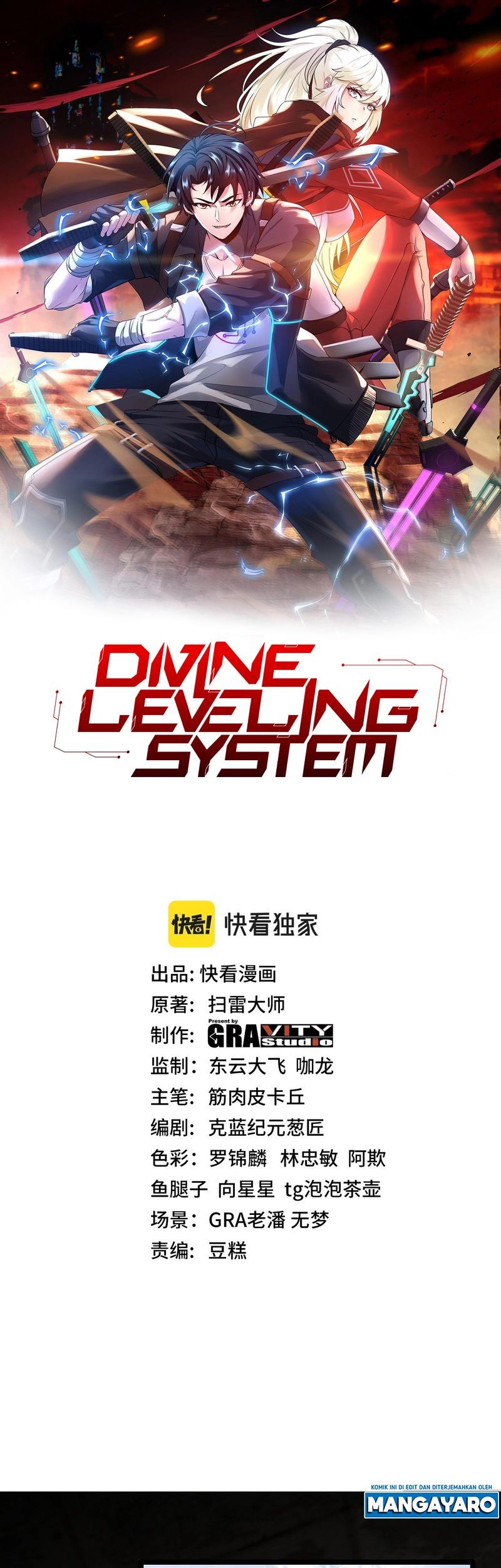 Divine Leveling System Bab 40 halaman 2