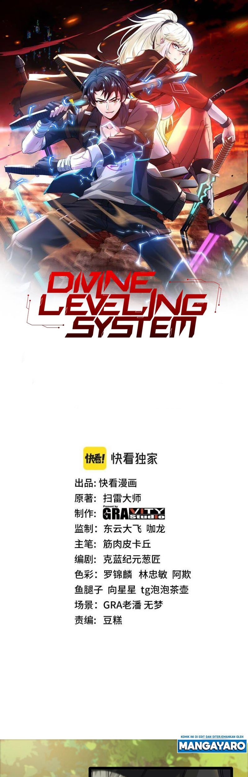 Divine Leveling System Bab 41 halaman 2