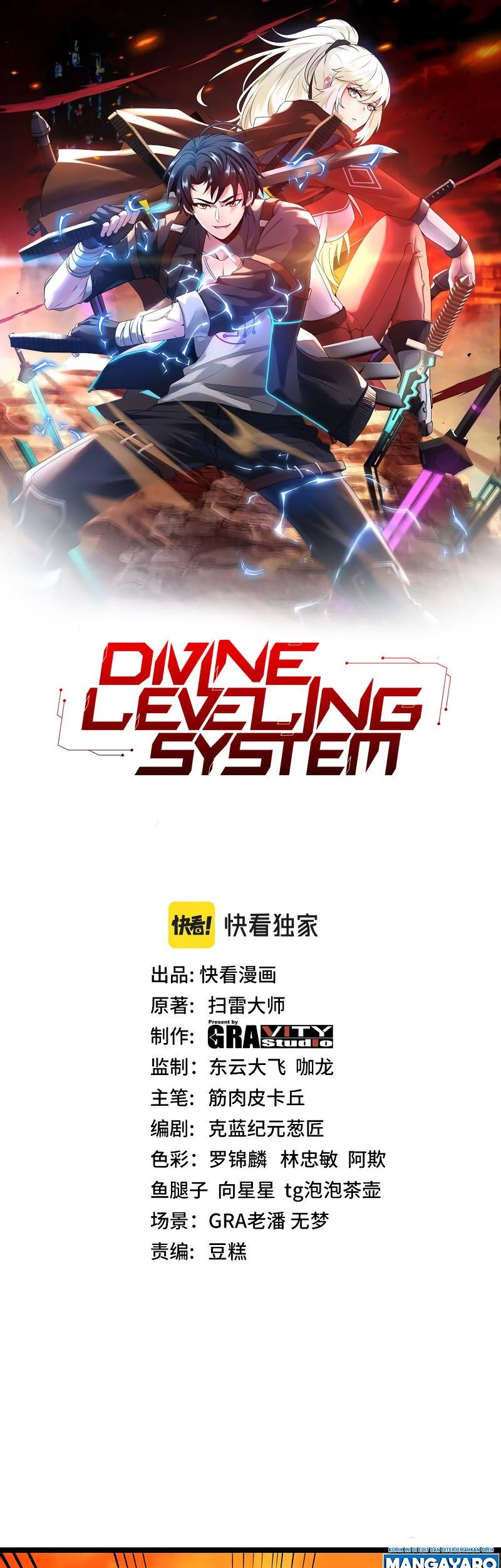Divine Leveling System Bab 46 halaman 2