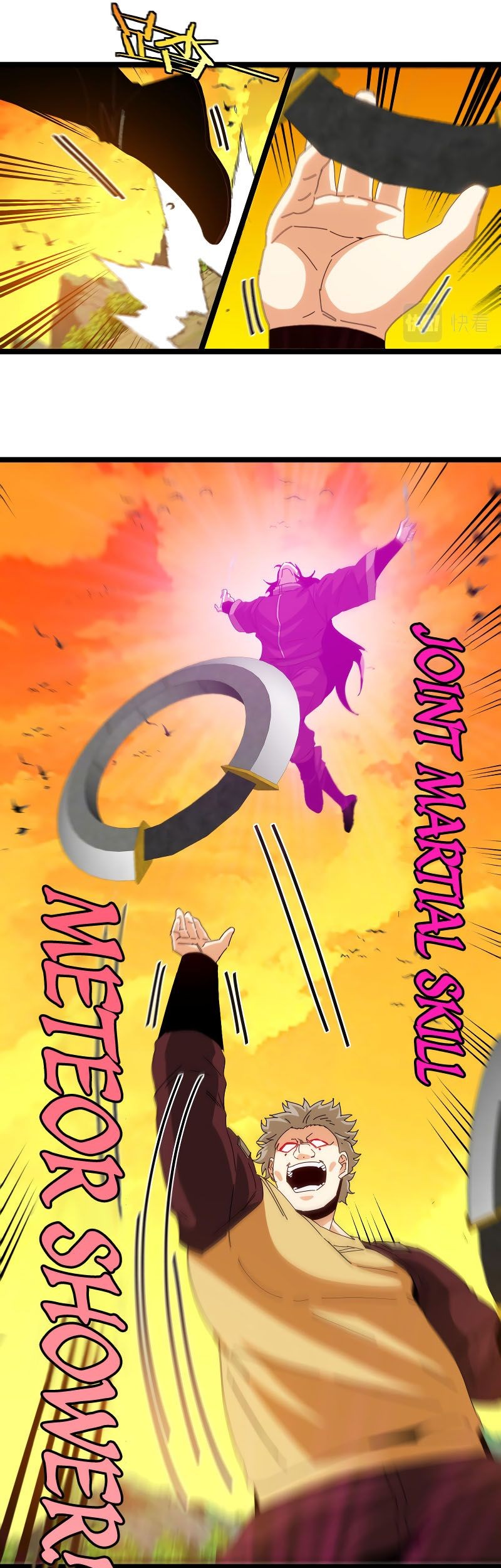 Divine Leveling System Bab 46 halaman 6