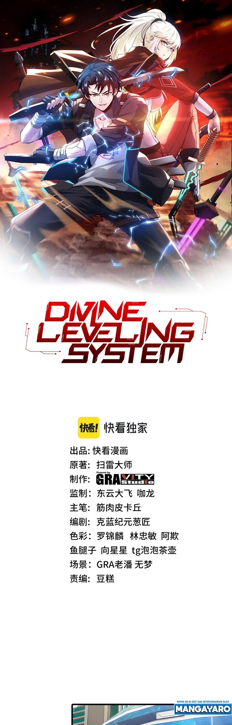 Divine Leveling System Bab 49 halaman 2