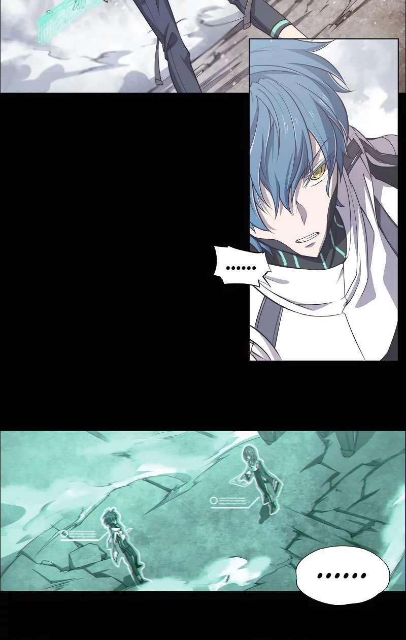 Divine Realm Online chapter 09 halaman 4