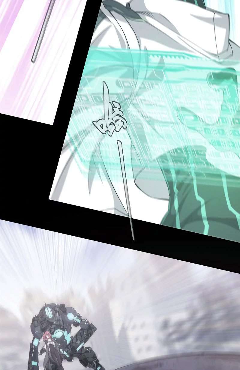Divine Realm Online chapter 09 halaman 44