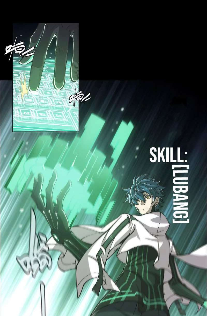 Divine Realm Online chapter 09 halaman 47