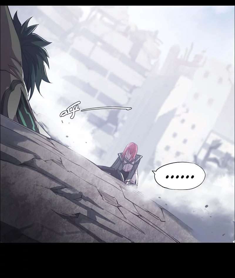 Divine Realm Online chapter 09 halaman 73