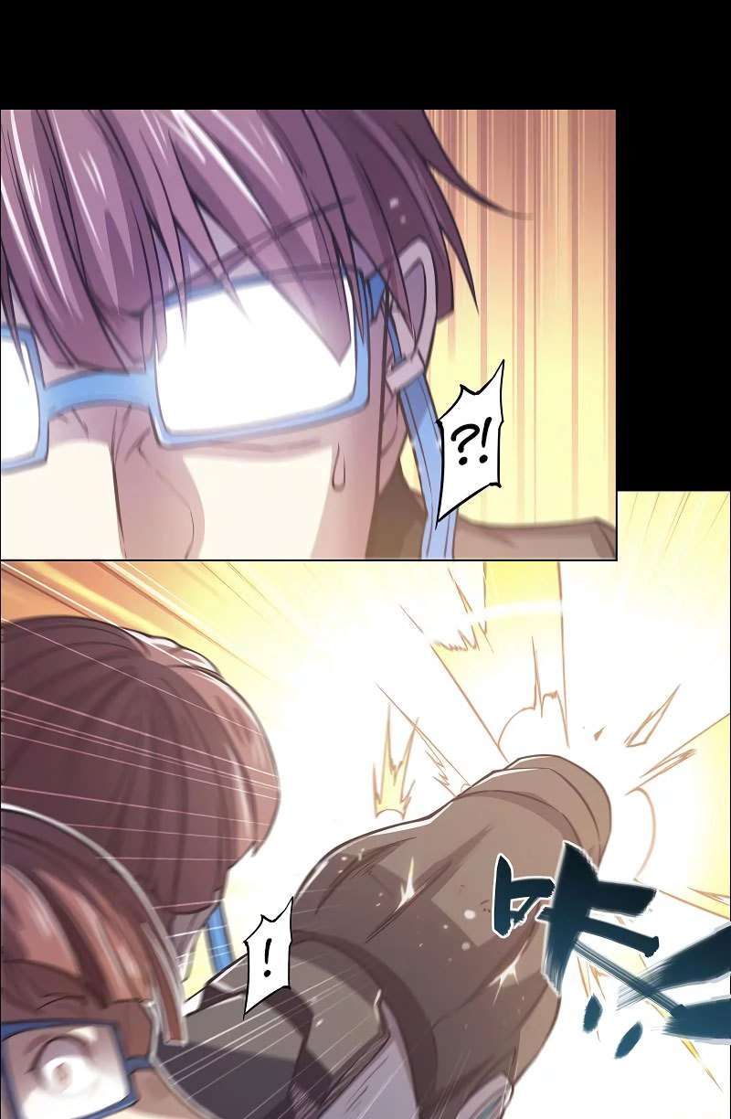 Divine Realm Online chapter 10 halaman 45