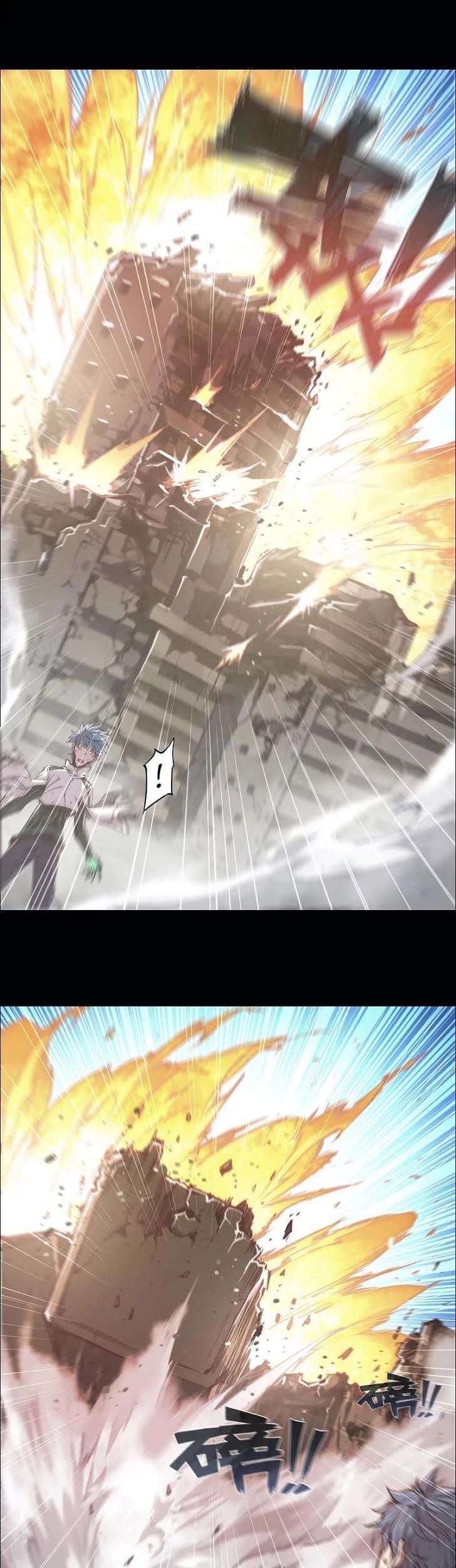 Divine Realm Online chapter 11 halaman 7