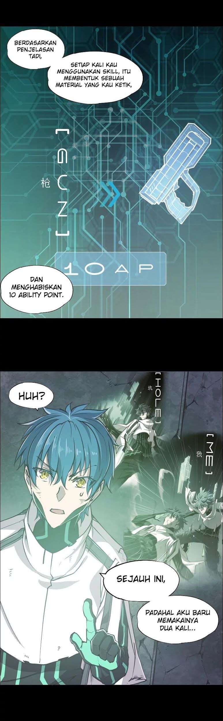 Divine Realm Online chapter 11 halaman 23