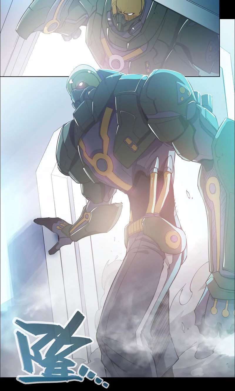 Divine Realm Online chapter 12 halaman 4