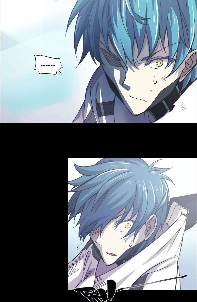 Divine Realm Online chapter 12 halaman 7