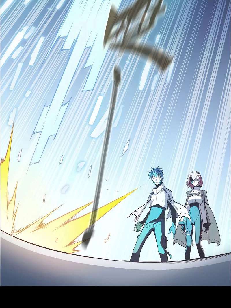 Divine Realm Online chapter 12 halaman 21
