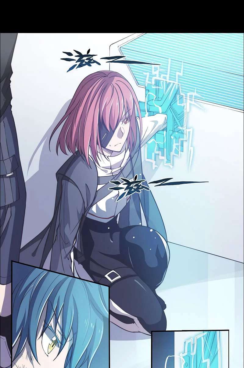 Divine Realm Online chapter 12 halaman 41