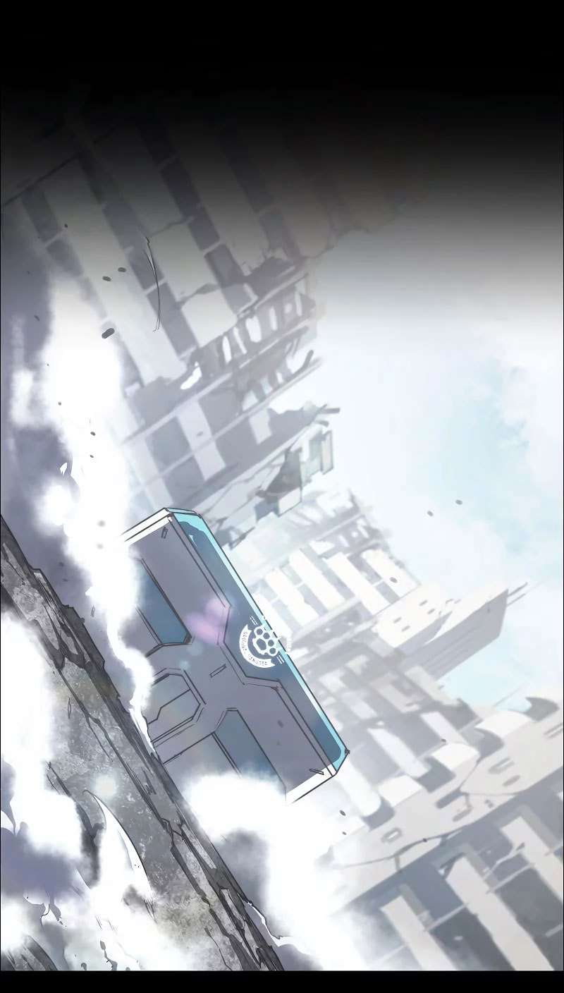 Divine Realm Online chapter 12 halaman 60