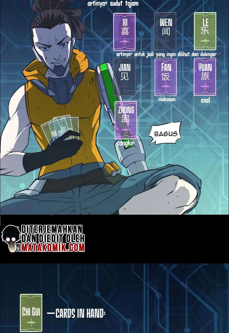 Divine Realm Online chapter 12 halaman 90