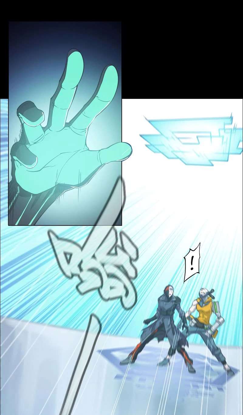 Divine Realm Online chapter 13 halaman 68