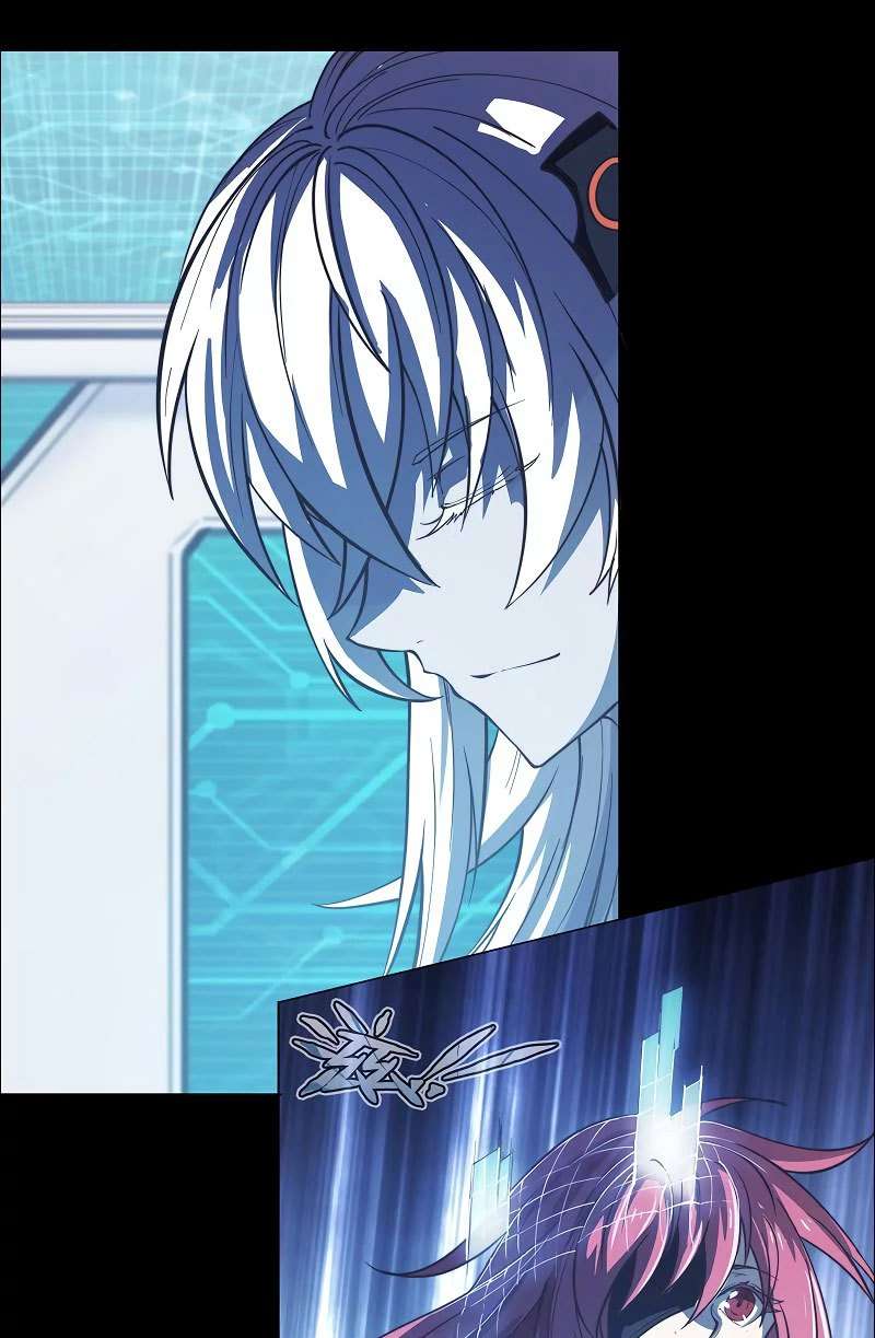 Divine Realm Online chapter 13 halaman 79